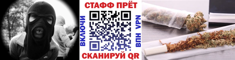 Как найти закладки Касли Alpha PVP  гидра как зайти  АМФ  LSD-25  МАРИХУАНА  Мефедрон 