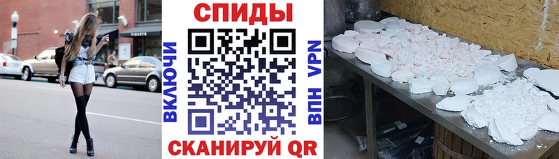 блэк спрут онион как найти наркотики Касли Amphetamine 97%