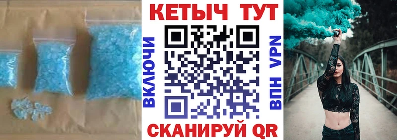 Кетамин ketamine это официальный сайт Касли