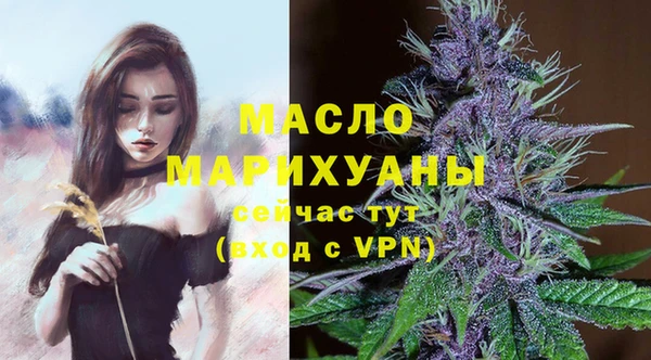 соль курить ск Верхнеуральск
