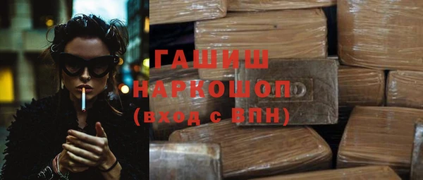 соль курить ск Верхнеуральск