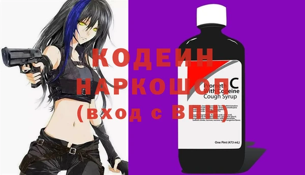 соль курить ск Верхнеуральск
