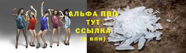 соль курить ск Верхнеуральск