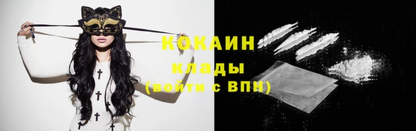 соль курить ск Верхнеуральск
