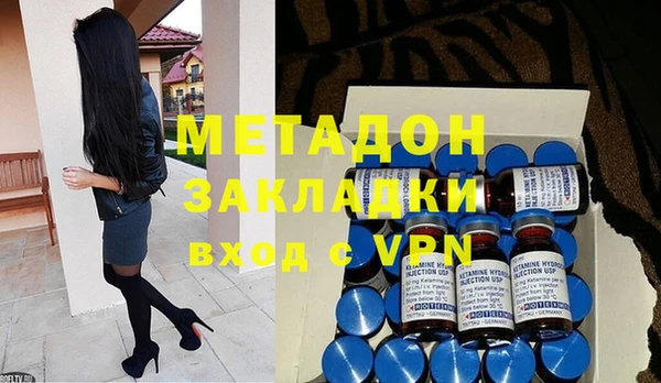соль курить ск Верхнеуральск