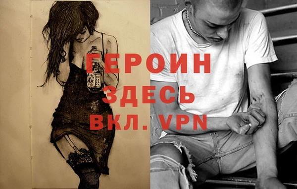 соль курить ск Верхнеуральск