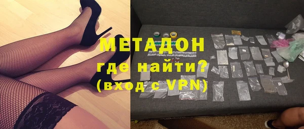соль курить ск Верхнеуральск